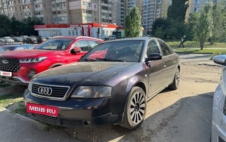 Audi A6, 1998 год, 450 000 рублей, 7 фотография