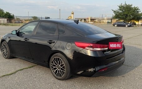 KIA Optima III, 2015 год, 1 190 000 рублей, 6 фотография