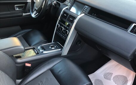 Land Rover Discovery Sport I рестайлинг, 2019 год, 2 800 000 рублей, 15 фотография