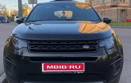 Land Rover Discovery Sport I рестайлинг, 2019 год, 2 800 000 рублей, 19 фотография