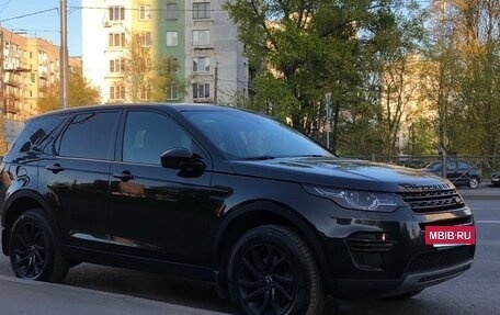 Land Rover Discovery Sport I рестайлинг, 2019 год, 2 800 000 рублей, 13 фотография