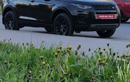 Land Rover Discovery Sport I рестайлинг, 2019 год, 2 800 000 рублей, 14 фотография