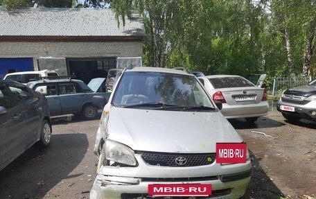 Toyota Corolla, 1997 год, 220 000 рублей, 6 фотография