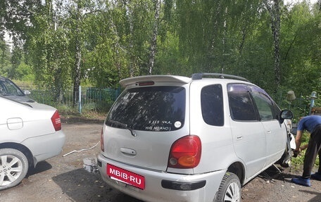 Toyota Corolla, 1997 год, 220 000 рублей, 4 фотография