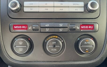 Volkswagen Jetta VI, 2007 год, 490 000 рублей, 11 фотография