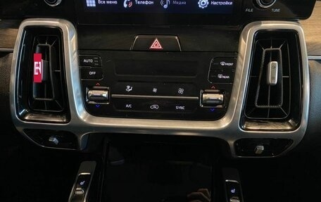 KIA Sorento IV, 2021 год, 3 680 000 рублей, 7 фотография