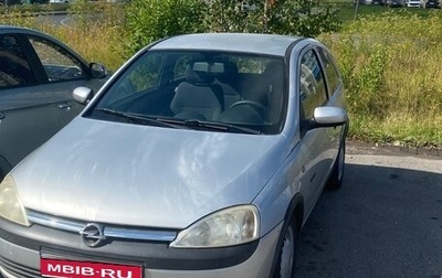 Opel Corsa C рестайлинг, 2002 год, 150 000 рублей, 1 фотография