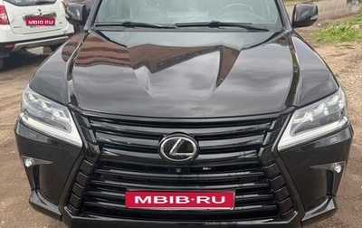 Lexus LX III, 2019 год, 8 000 000 рублей, 1 фотография