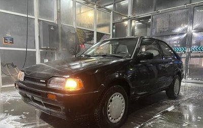 Mazda 323, 1989 год, 155 000 рублей, 1 фотография