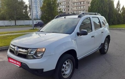 Renault Duster I рестайлинг, 2019 год, 1 330 000 рублей, 1 фотография