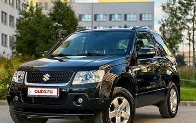 Suzuki Grand Vitara, 2008 год, 1 300 000 рублей, 1 фотография