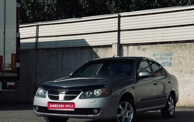 Nissan Almera, 2002 год, 460 000 рублей, 1 фотография
