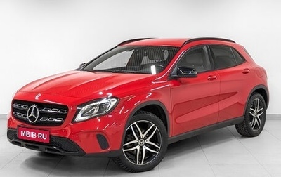 Mercedes-Benz GLA, 2019 год, 2 650 000 рублей, 1 фотография