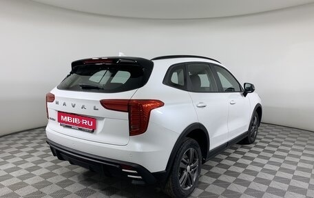 Haval Jolion, 2025 год, 2 457 050 рублей, 5 фотография