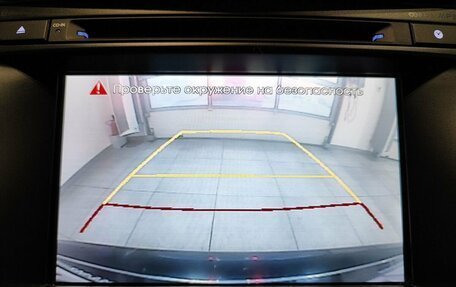Hyundai i40 I рестайлинг, 2014 год, 1 359 000 рублей, 18 фотография