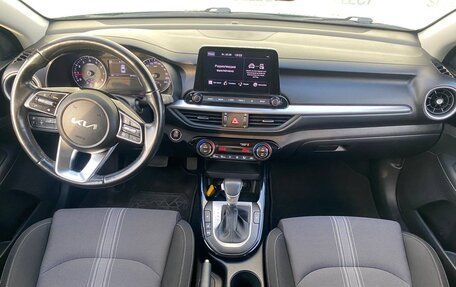 KIA Cerato IV, 2021 год, 1 975 000 рублей, 12 фотография