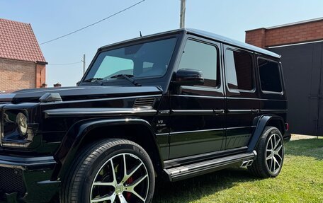 Mercedes-Benz G-Класс AMG, 2016 год, 7 900 000 рублей, 4 фотография