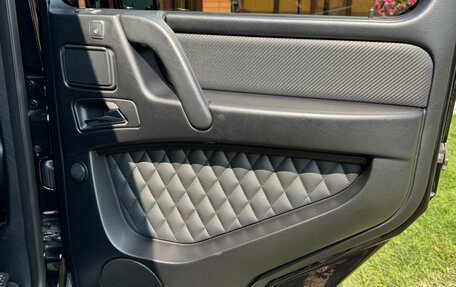 Mercedes-Benz G-Класс AMG, 2016 год, 7 900 000 рублей, 15 фотография