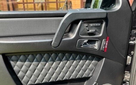 Mercedes-Benz G-Класс AMG, 2016 год, 7 900 000 рублей, 12 фотография