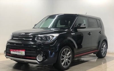 KIA Soul II рестайлинг, 2017 год, 1 229 000 рублей, 1 фотография