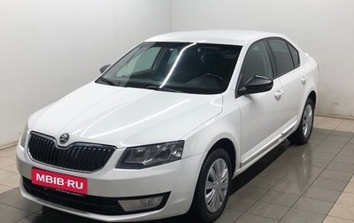 Skoda Octavia, 2015 год, 789 000 рублей, 1 фотография