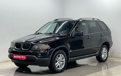 BMW X5, 2005 год, 669 000 рублей, 1 фотография