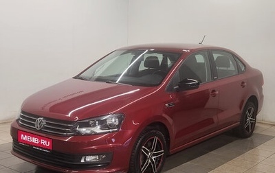 Volkswagen Polo VI (EU Market), 2017 год, 1 199 900 рублей, 1 фотография