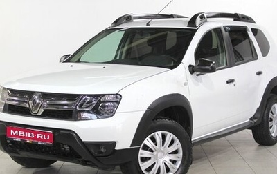 Renault Duster, 2020 год, 999 000 рублей, 1 фотография