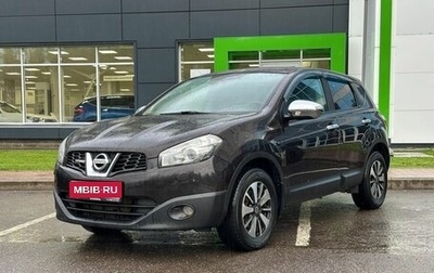Nissan Qashqai, 2010 год, 935 000 рублей, 1 фотография