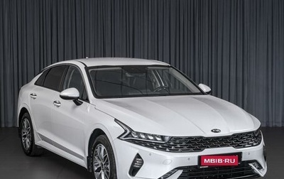 KIA K5, 2021 год, 2 499 000 рублей, 1 фотография