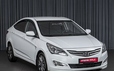 Hyundai Solaris II рестайлинг, 2015 год, 899 000 рублей, 1 фотография