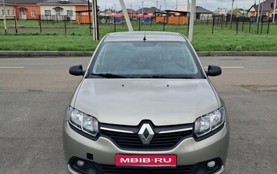 Renault Logan II, 2015 год, 650 000 рублей, 1 фотография
