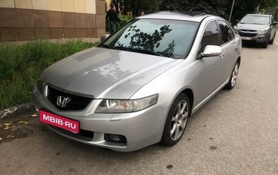 Honda Accord VII рестайлинг, 2005 год, 730 000 рублей, 1 фотография