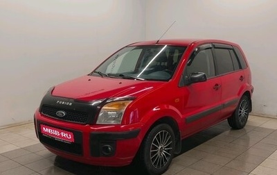 Ford Fusion I, 2007 год, 349 000 рублей, 1 фотография