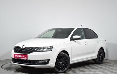 Skoda Rapid I, 2018 год, 1 339 000 рублей, 1 фотография