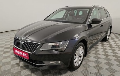 Skoda Superb III рестайлинг, 2016 год, 1 975 000 рублей, 1 фотография