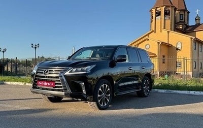 Lexus LX III, 2017 год, 8 900 000 рублей, 1 фотография