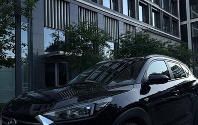 Hyundai Tucson III, 2018 год, 2 150 000 рублей, 1 фотография