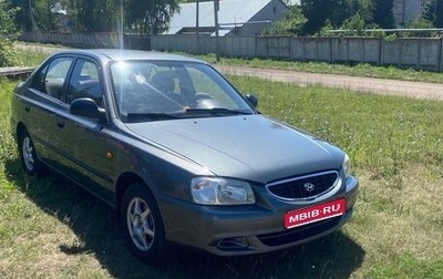 Hyundai Accent III, 2006 год, 390 000 рублей, 1 фотография
