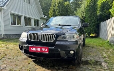 BMW X5, 2012 год, 2 190 000 рублей, 1 фотография