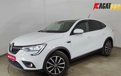 Renault Arkana I, 2019 год, 1 570 000 рублей, 1 фотография