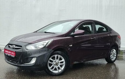 Hyundai Solaris II рестайлинг, 2011 год, 750 000 рублей, 1 фотография