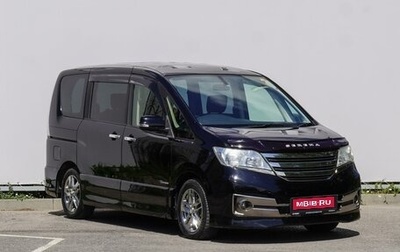 Nissan Serena IV, 2013 год, 1 770 000 рублей, 1 фотография