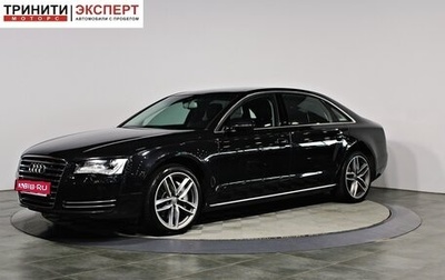 Audi A8, 2013 год, 1 657 000 рублей, 1 фотография