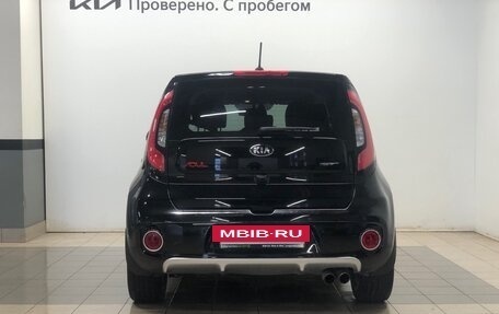 KIA Soul II рестайлинг, 2017 год, 1 229 000 рублей, 4 фотография
