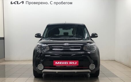 KIA Soul II рестайлинг, 2017 год, 1 229 000 рублей, 8 фотография