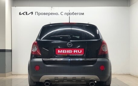 Opel Antara I, 2008 год, 589 000 рублей, 6 фотография