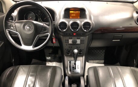 Opel Antara I, 2008 год, 589 000 рублей, 20 фотография