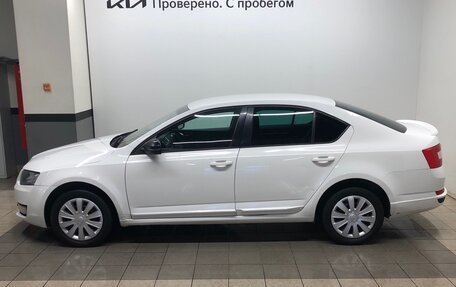 Skoda Octavia, 2015 год, 789 000 рублей, 2 фотография