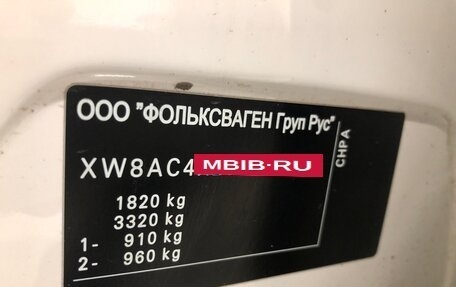 Skoda Octavia, 2015 год, 789 000 рублей, 21 фотография